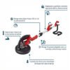 Lijadora para Drywall Einhell 600W TC-DW 225